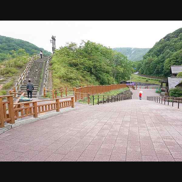 登別地獄谷 分岐