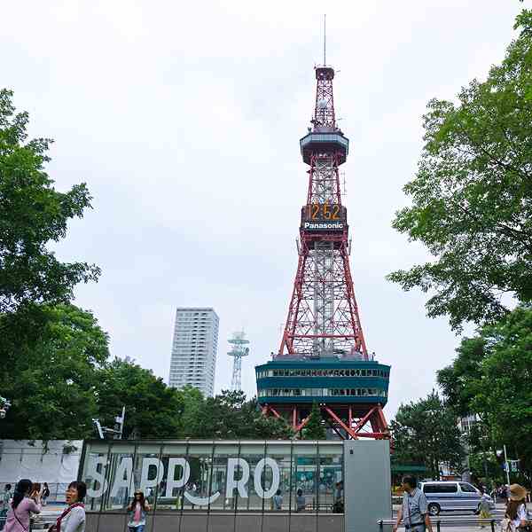 大通公園 さっぽろテレビ塔