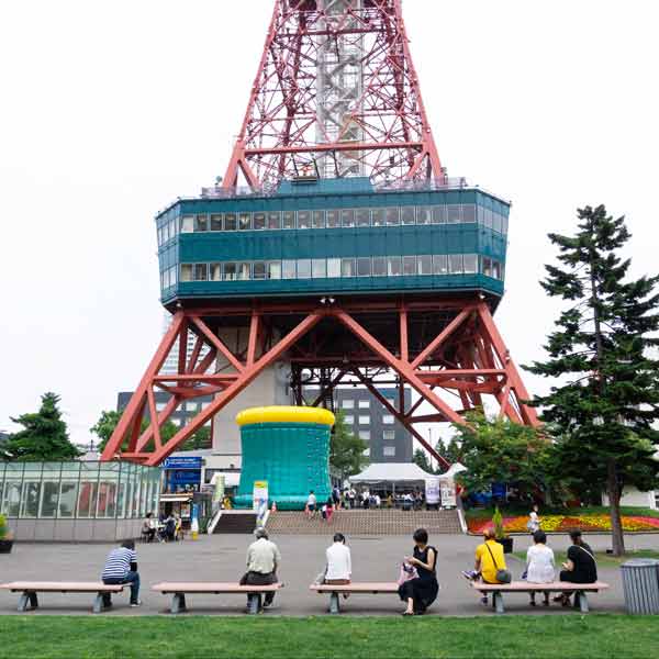 大通公園 一丁目