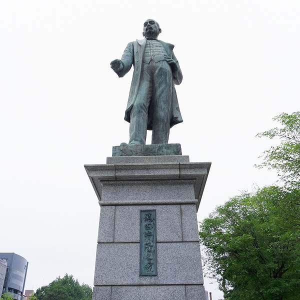 大通公園 黒田清隆の像