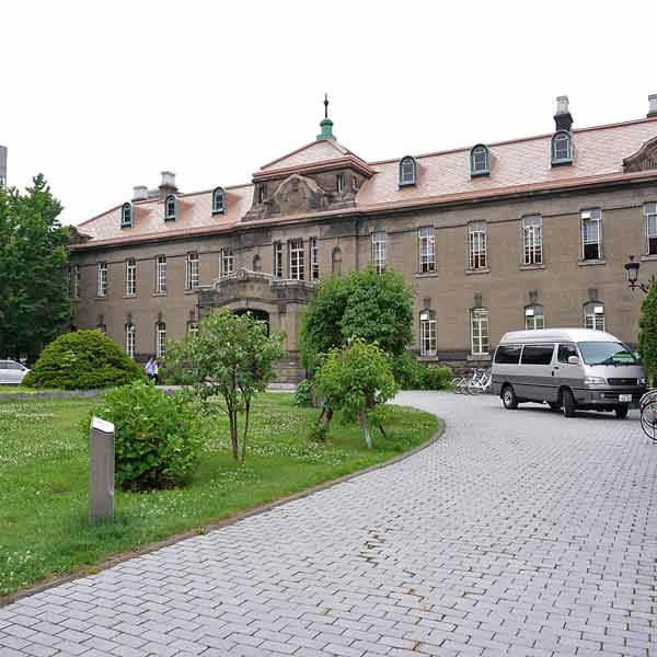 大通公園 札幌市資料館