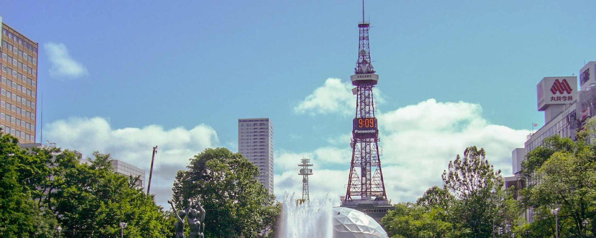 さっぽろテレビ塔