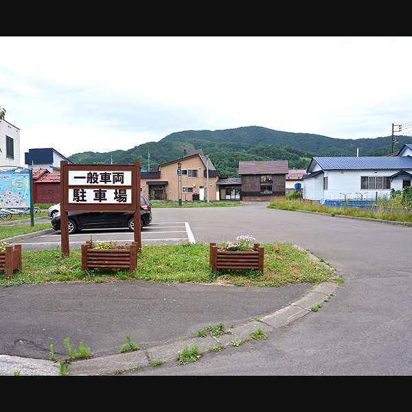 黄金岬 駐車場