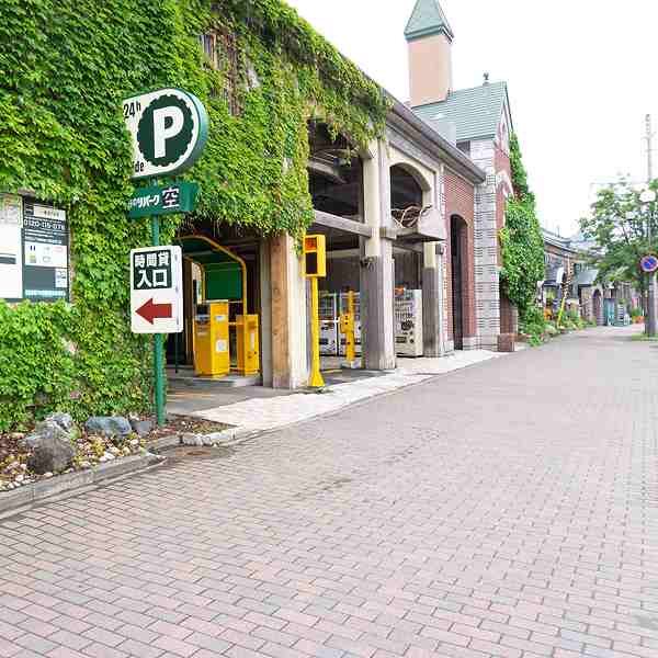 小樽運河 駐車場