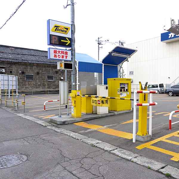 小樽運河 駐車場