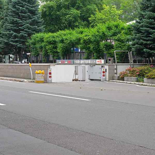 大通公園 駐車場