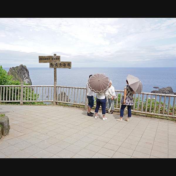 積丹岬・島武意海岸 展望台