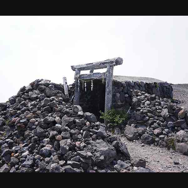 樽前山 樽前山神社奥宮