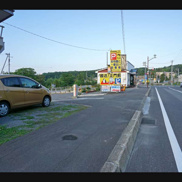 旭山動物園 駐車場