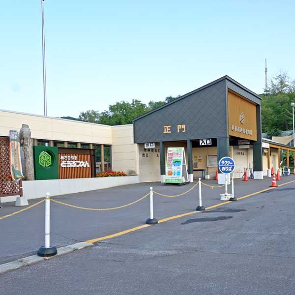 旭山動物園 駐車場