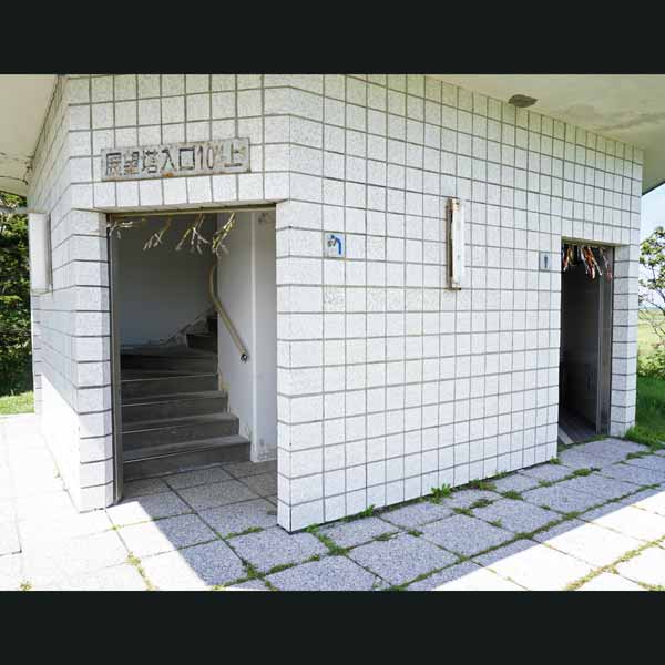 ベニヤ原生花園 トイレ