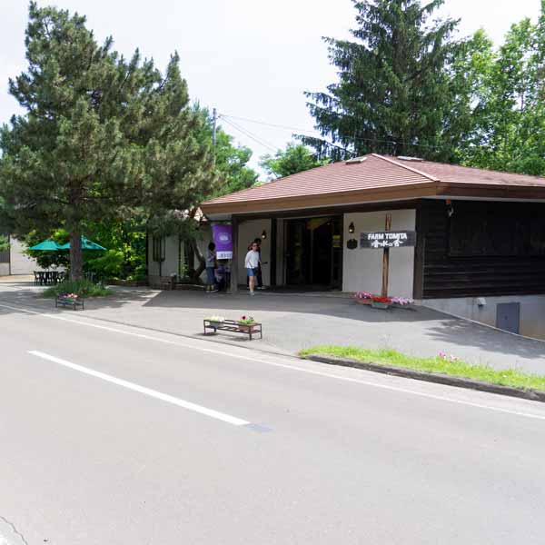 ファーム富田 香水の舎