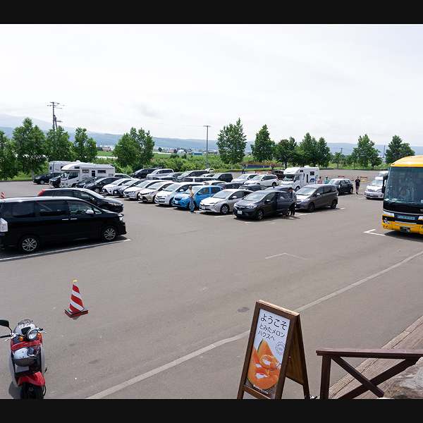 ファーム富田 駐車場