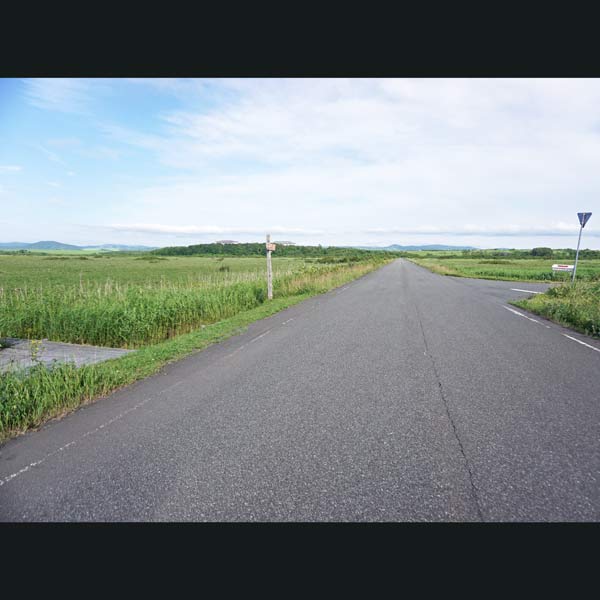メグマ沼自然公園 道路側出入口