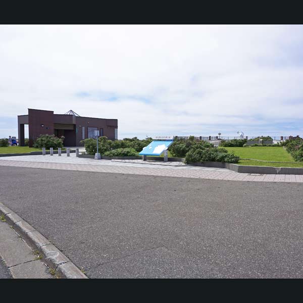 ノシャップ岬 恵山泊漁港公園 出入口