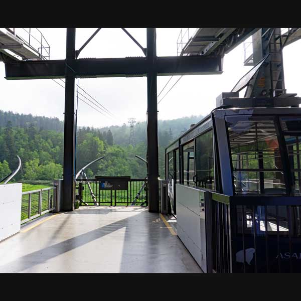 沼の平 旭岳ロープウェイ山麓駅