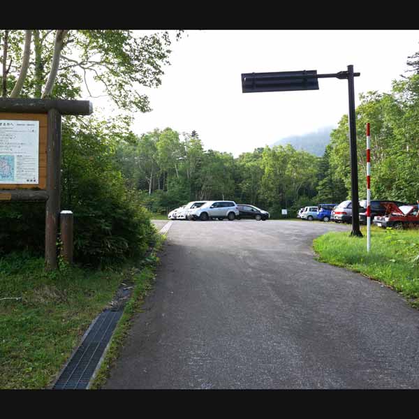 愛山渓登山口 駐車場