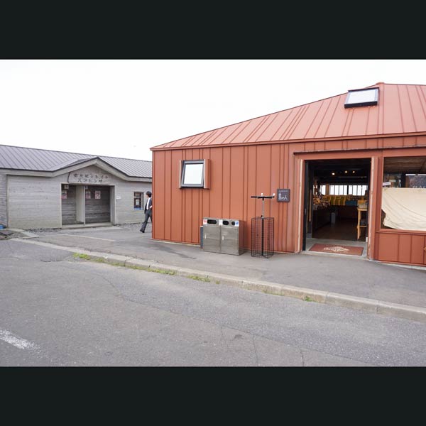 礼文島 スコトン岬 売店・トイレ