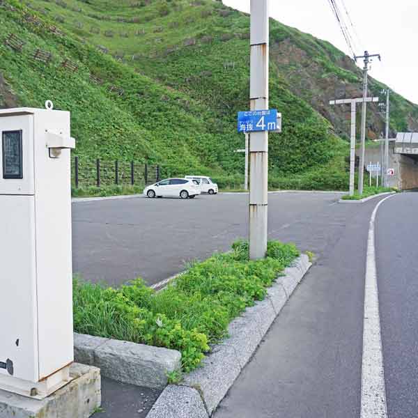 駒谷崎 駐車公園