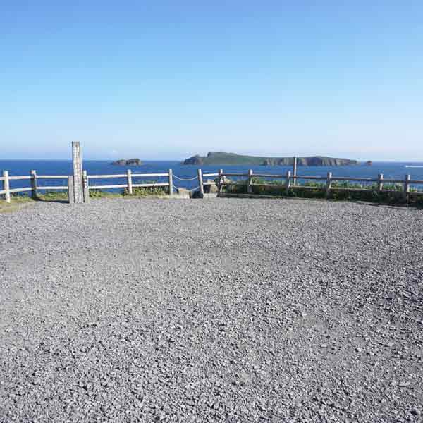 礼文島 スコトン岬 展望スペース