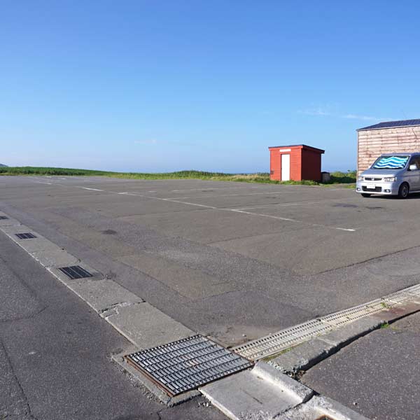 スコトン岬 駐車場