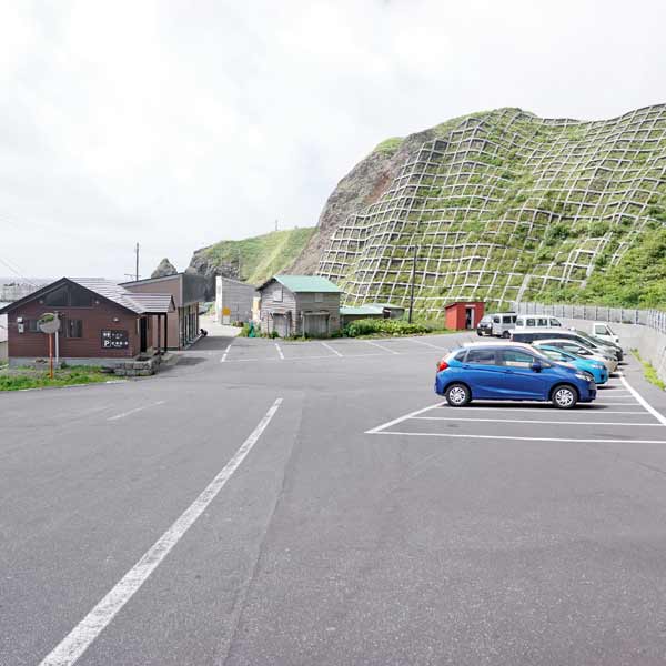 礼文島 澄海岬 澄海岬展望台駐車場