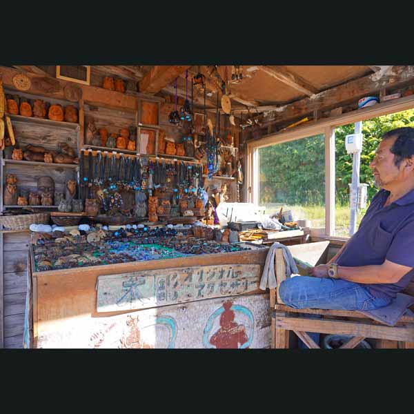 礼文島 地蔵岩・メノウ浜 工芸品