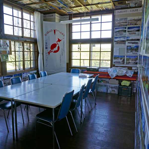 礼文島 北のカナリアパーク 職員室