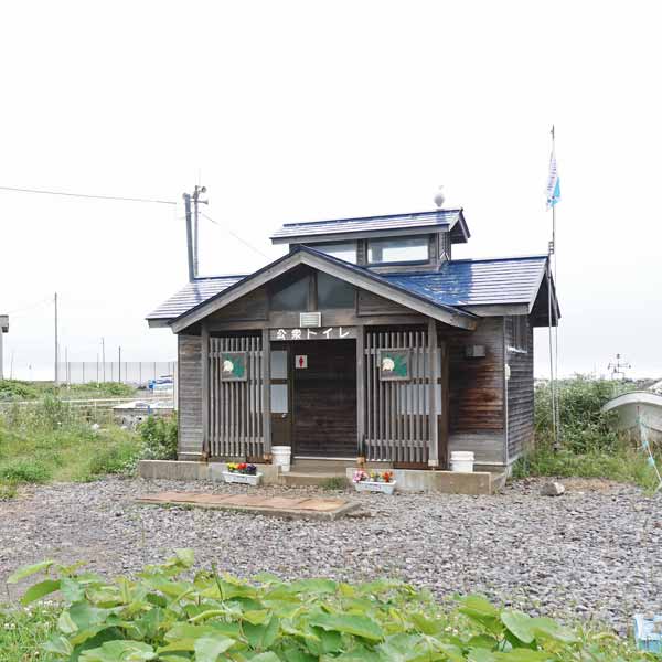 礼文島 礼文岳コース トイレ