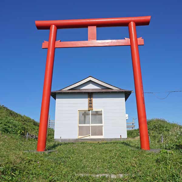 礼文島 岬めぐりコース 須古頓神社