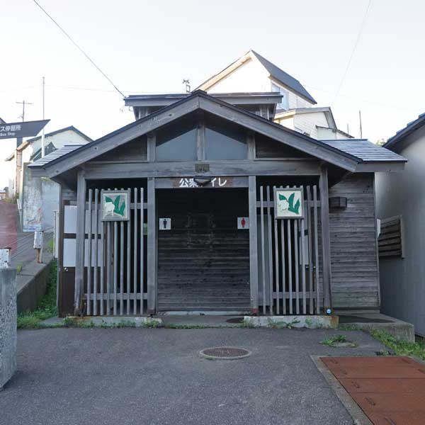 礼文島 桃岩展望台コース トイレ