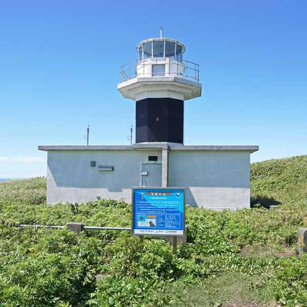 礼文島 桃岩展望台コース 元地灯台