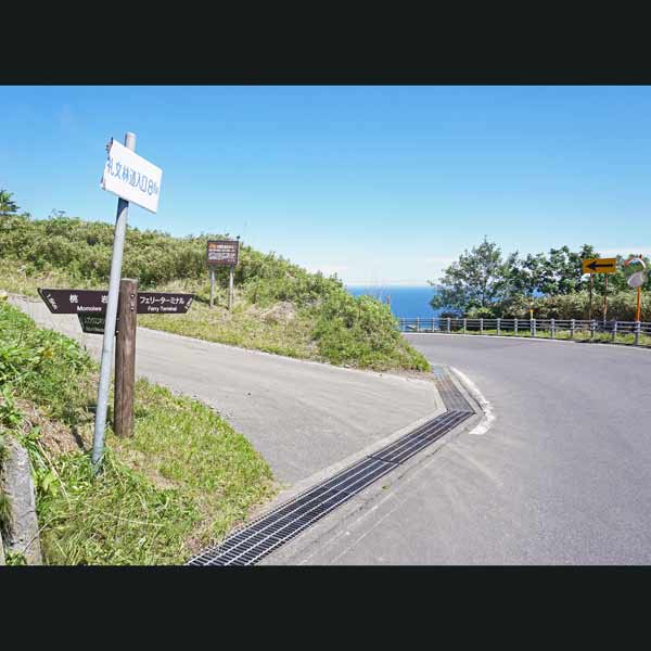 礼文島 礼文林道コース 礼文林道元地口