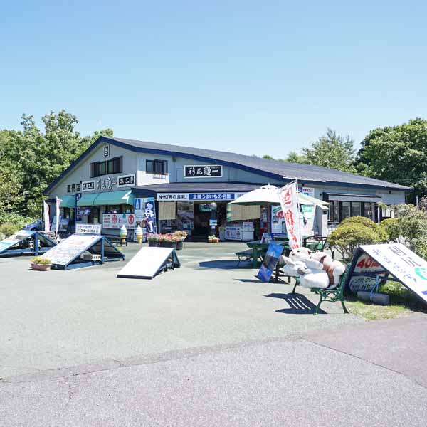 利尻島 オタトマリ沼 直売店