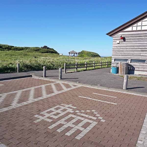 利尻島 富士野園地 トイレ