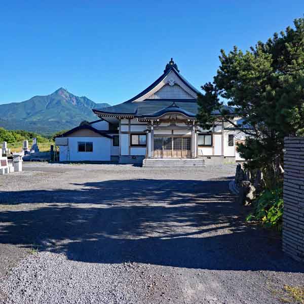 利尻島 会津藩士の墓 慈教寺