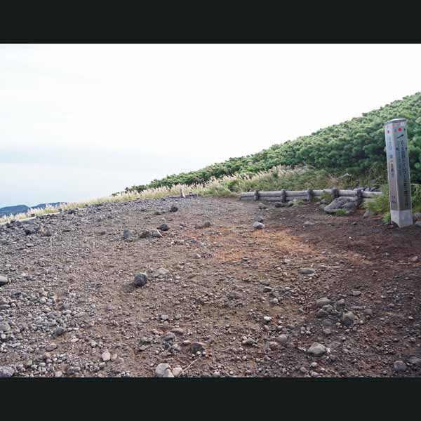 利尻島 利尻山 6合目、第一見晴台