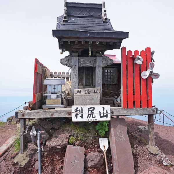 利尻島 利尻山 利尻山神社奥宮