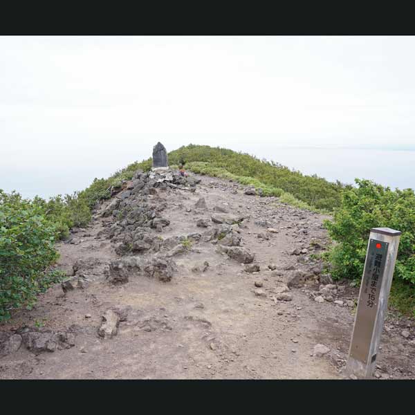 利尻島 利尻山 8合目