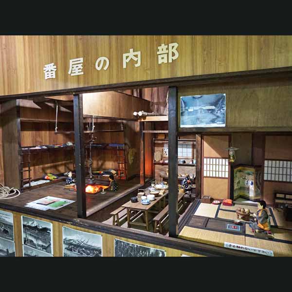 利尻島 郷土資料館 ニシン番屋のジオラマ