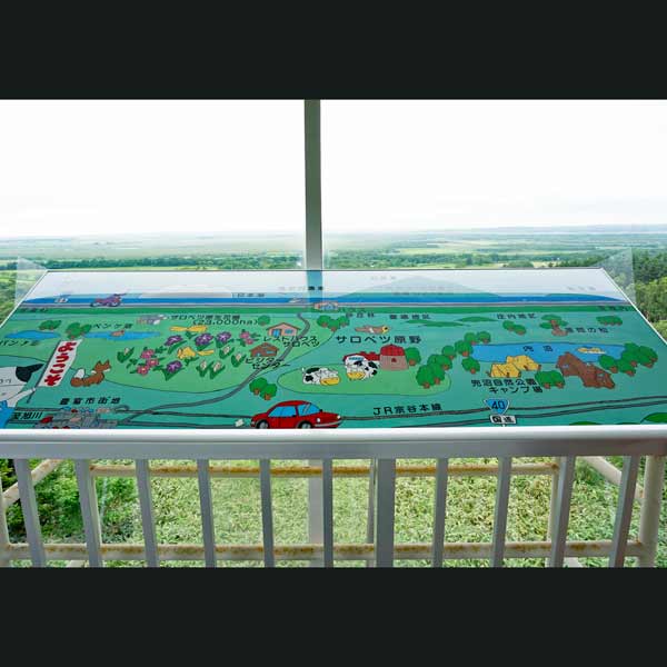 サロベツ湿原 宮の台展望台 案内図