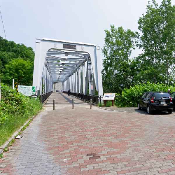 白ひげの滝 ブルーリバー橋