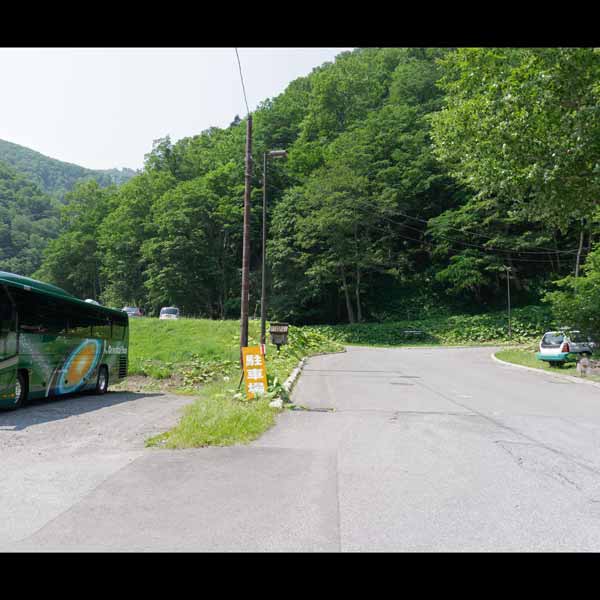 黒岳ロープウェイ 駐車場