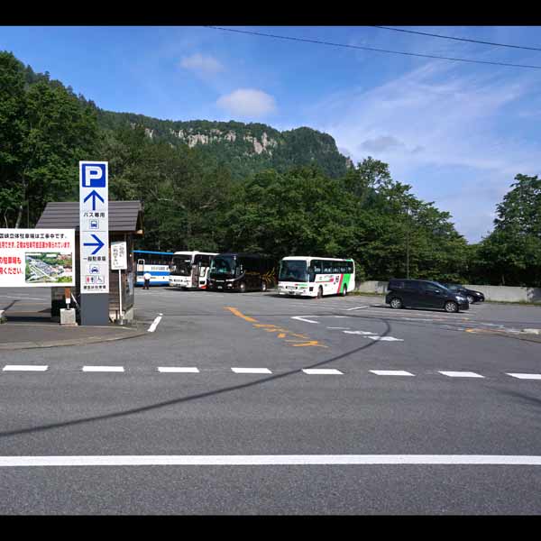 層雲峡 駐車場
