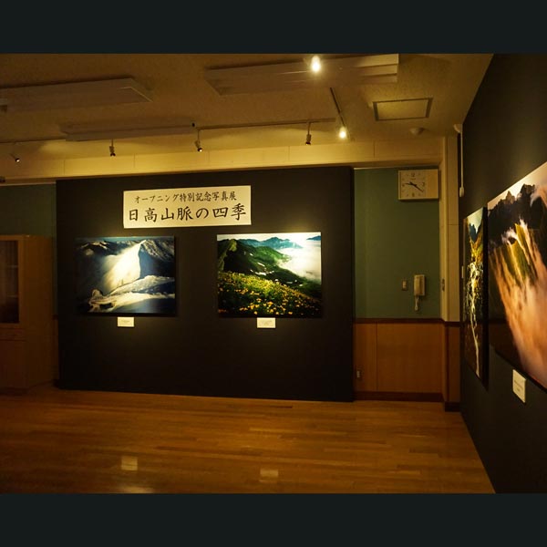 層雲峡 大雪山写真ミュージアム 教室
