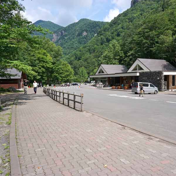 層雲峡 銀河・流星の滝 遊歩道