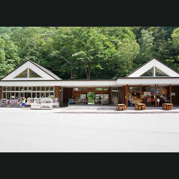 層雲峡 銀河・流星の滝 売店