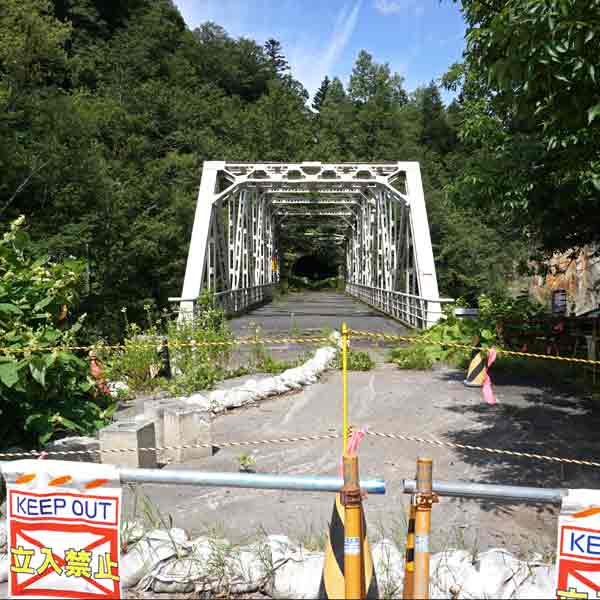 層雲峡 大函・小函 遊歩道