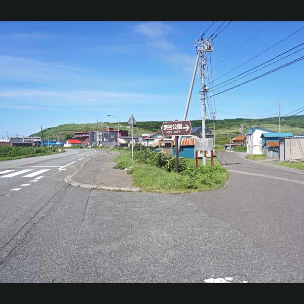 宗谷丘陵 ルート