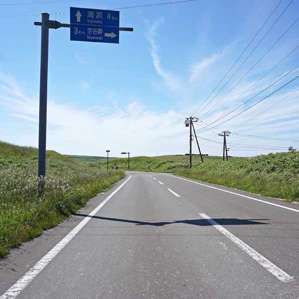 宗谷丘陵 ルート